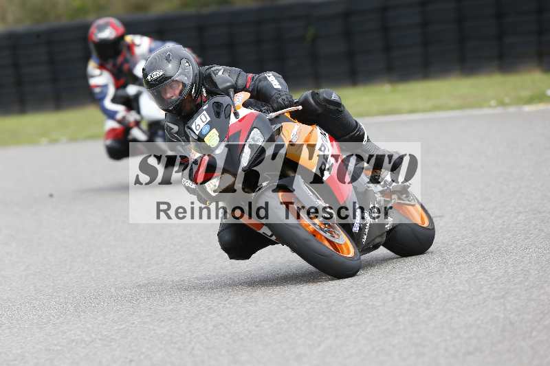 Archiv-2025/41 06.08.2025 FREERIDE Training ADR/Gruppe M/60